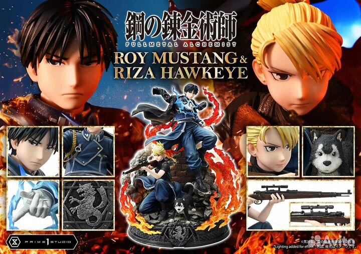 Статуя Roy Mustang, Riza Hawkeye от Prime 1 Studio