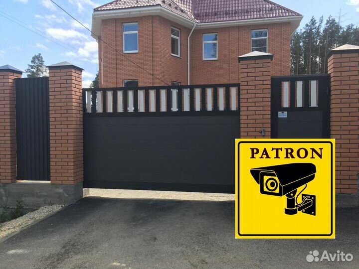 Откатные ворота