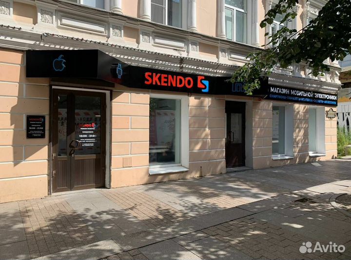 Фен dyson supersonic HD08