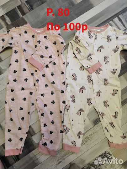 Футболки, джинсовка, платье, юбка, боди