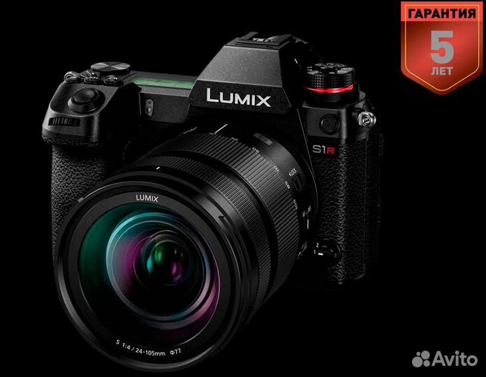 Panasonic Lumix DC-S1R Body