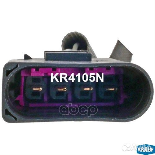 Лямбда-зонд VW touareg KR4105N Krauf