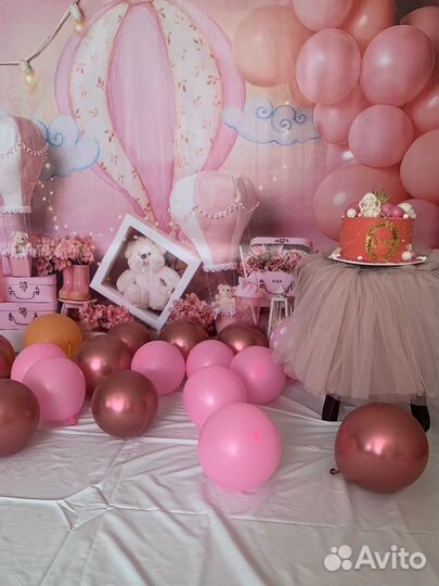 Банер,фотозона