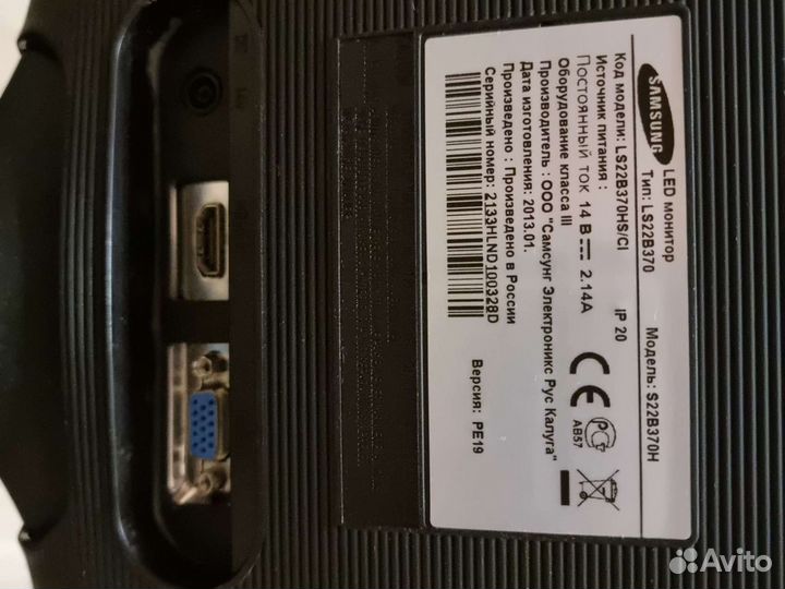 Монитор Samsung 22 S22B370