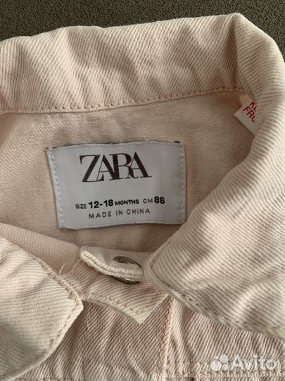 Джинсовая куртка zara
