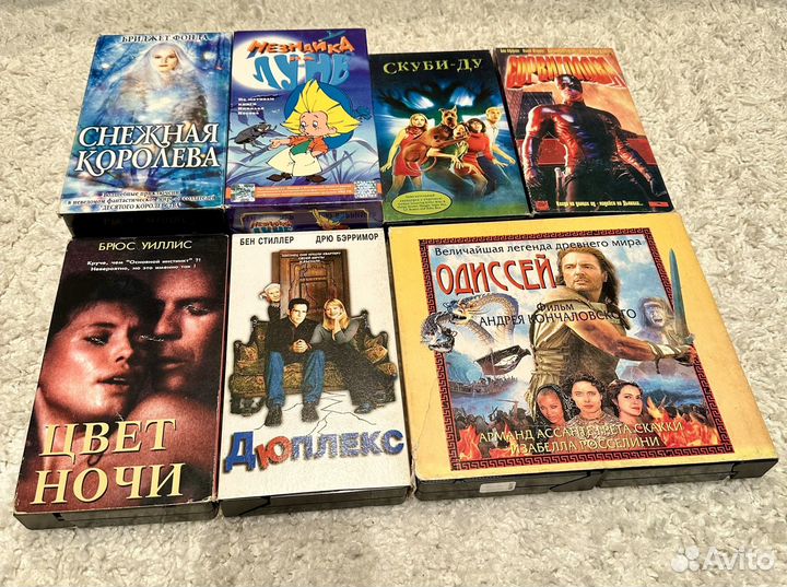 Видеокассеты с фильмами