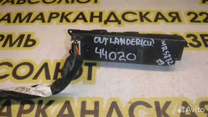 Блок управления стеклоподъемниками Mitsubishi Out