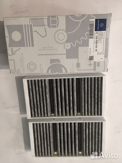 Фильтр салонный Мерседес А1668300318