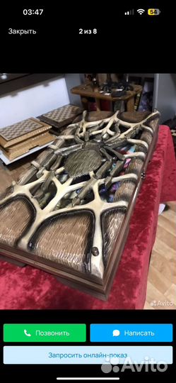 Нарды ручной работы новые