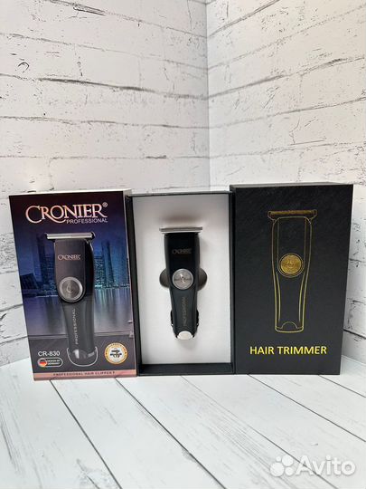 Машинка для стрижки