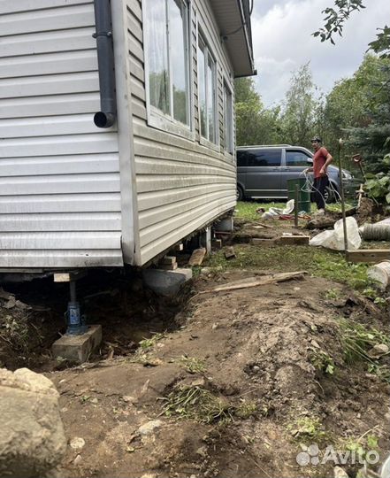 Ремонт Старых домов И крышы