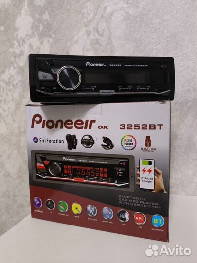 Магнитола процессорная с Bluetooth Pioneer 3252BT