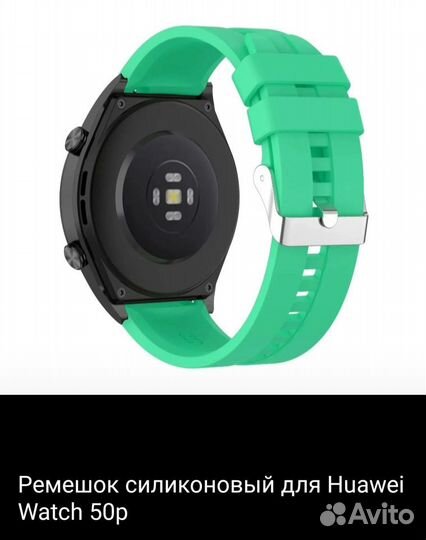 Ремешок для Xiaomi mi band