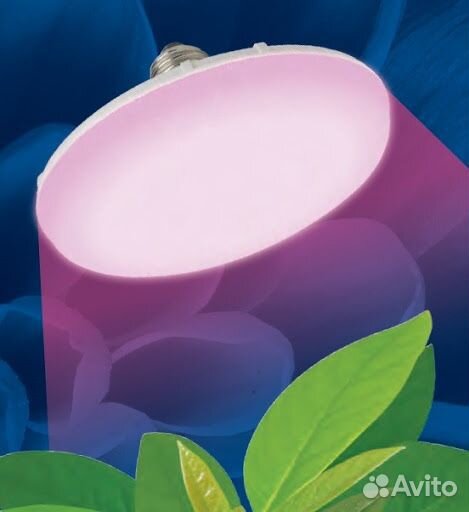 Лампа светодиодная для растений 16 Вт