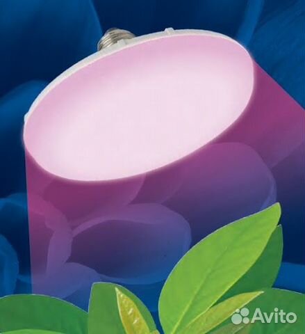 Лампа светодиодная для растений 16 Вт