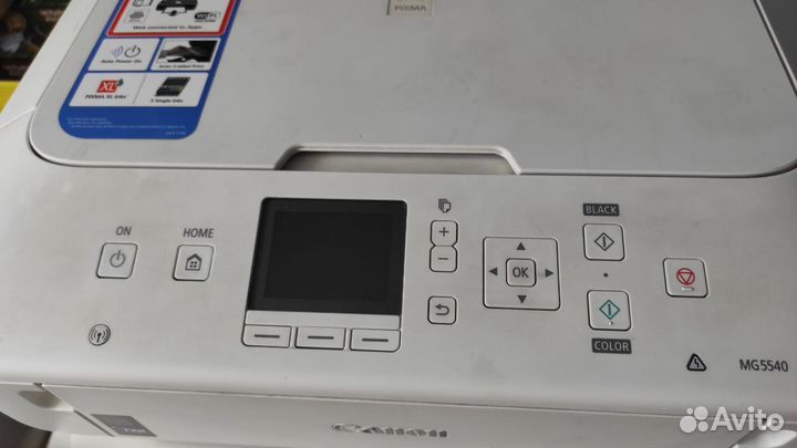 Мфу струйный Canon pixma MG5540, цветн., A4