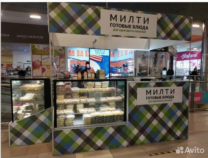 Продавец в сеть правильного питания (чкаловская)