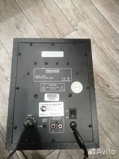 Продаю акустическую систему microlab V12