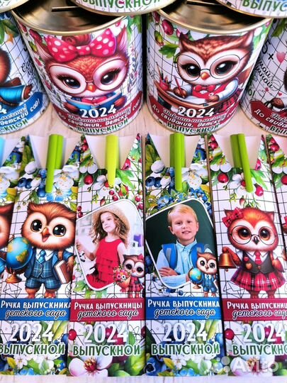 Выпускнику детского сада