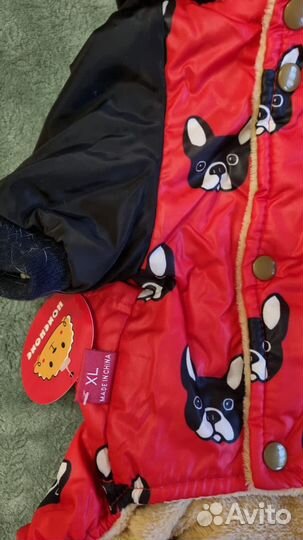 Комбинезон для собаки (зимний)