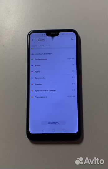 HUAWEI P20 Lite, 4/64 ГБ
