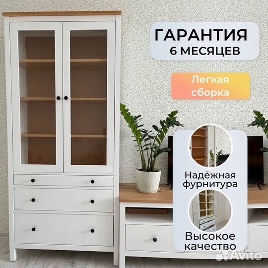 Шкаф-витрина новый