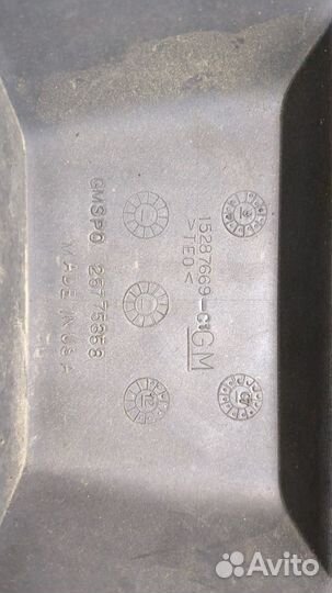 Заглушка буксировочного крюка задняя Buick Enclave, 2012