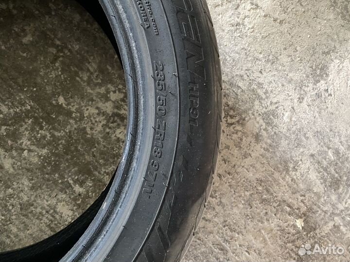 Kumho Crugen HP91 235/50 R18