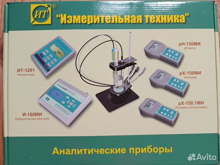 Лабораторный иономер И-160ми