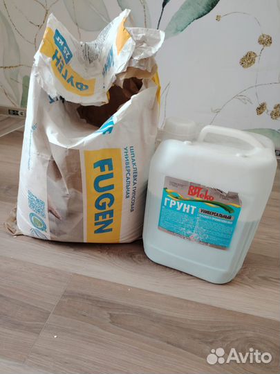 Гиспокартон, шпатлевка