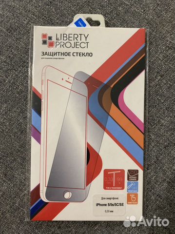 Защитное стекло iPhone se/5