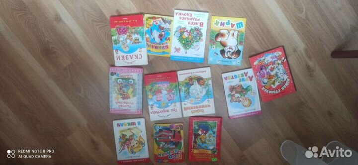Книги для детей