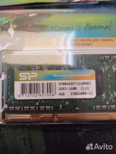 8gb ddr3 для ноутбука (2*4gb) sodimm 1600