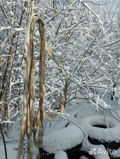 Строп текстильный