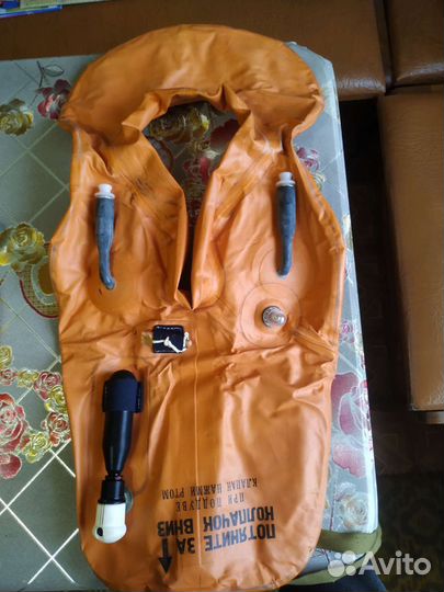 Спасательный жилет автоматический