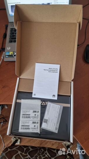 Новые Huawei b525s-23 агрегация 2х несущих