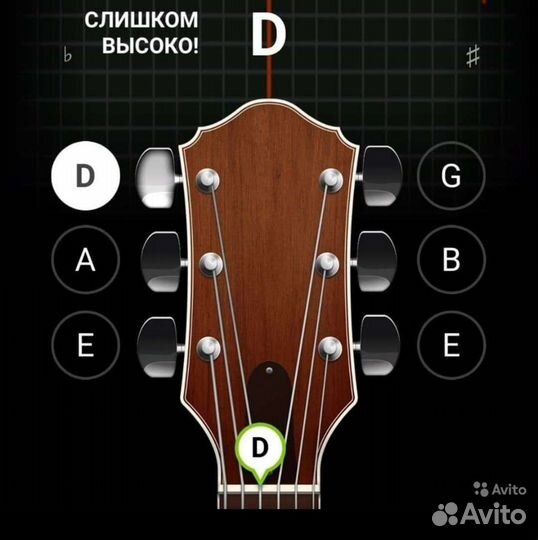 Гитара аккустическая новая Belucci