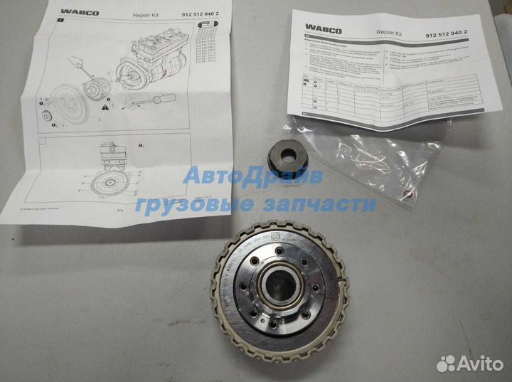 Привод компрессора Рено Т серия 7423122275