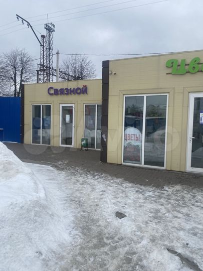 Торговая площадь, 41.01 м²