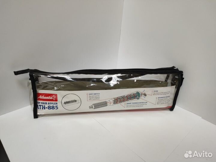 Фен-щетка Atlanta ATH-885(юш21)