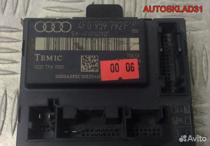 Блок комфорта Audi A6 C6 4F0959792F