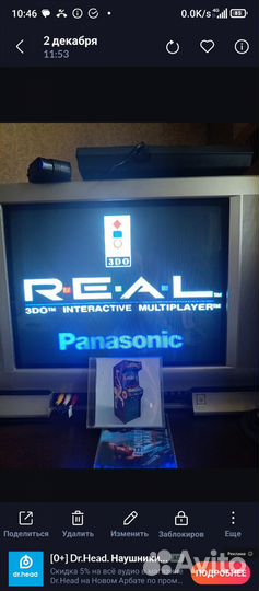 Приставка panasonic 3do
