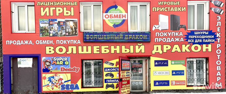 Need for Speed Heat PS4 Новый