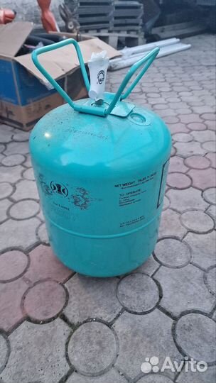 Фреон Тип хладагентаR507A