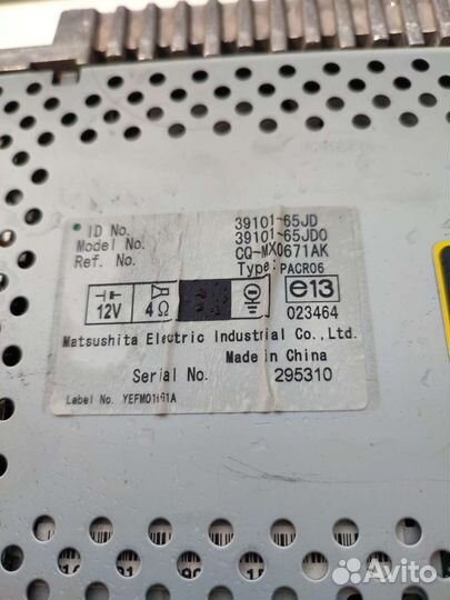 Магнитола на Suzuki grand vitara