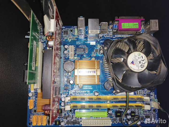 Связка - Материнская плата, процессор, видеокарта