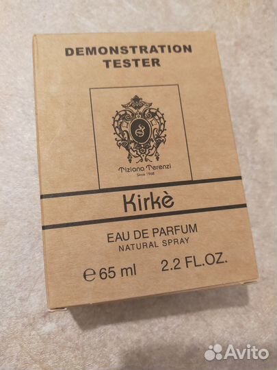 Тестер Kirke