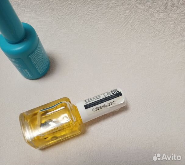 Масло для ногтей Eveline