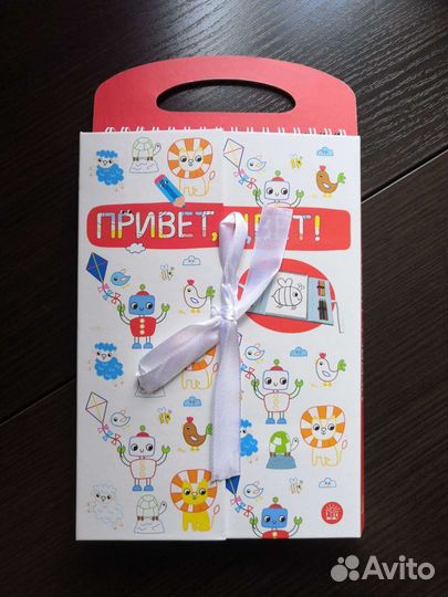 Блокнот раскраска с карандашами