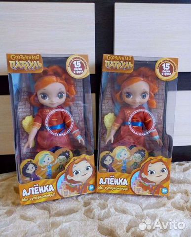 Новая кукла Алёнка 32см. 